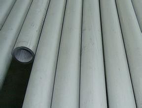 China Tubulação sem emenda de aço inoxidável de grande diâmetro 6 polegadas/tubo redondo sem emenda fornecedor
