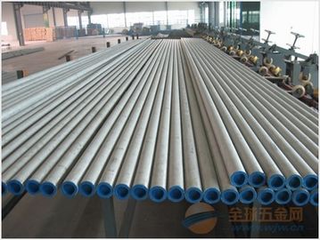 China Tubulação sem emenda de aço inoxidável de alta pressão DIN2469 padrão, estirada a frio fornecedor