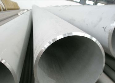 China Tubo hidráulico sem emenda expulso laminado a alta temperatura da tubulação de aço inoxidável sem emenda fornecedor