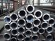 Pintura preta sem emenda redonda dos tubos de caldeira do aço carbono de ASTM A192 fornecedor