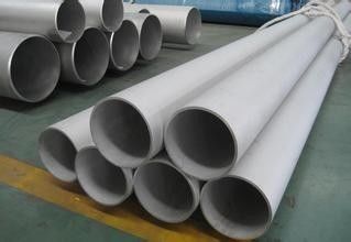 China A tubulação sem emenda de aço inoxidável da parede fina/tubo para decora ASTM A312 304 316L fornecedor