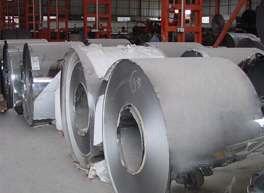 1000mm bobina de aço quente ou laminada de 1219mm, 200 300 bobinas JIS dos SS de 400 séries, AISI